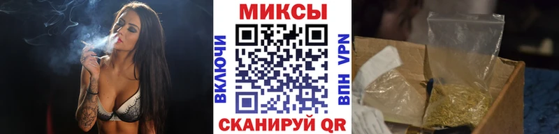 Купить  Елизаветинская  Бутират вода 