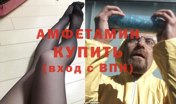 герыч Зерноград