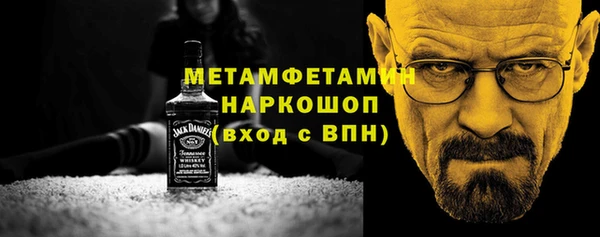 спиды Зеленокумск