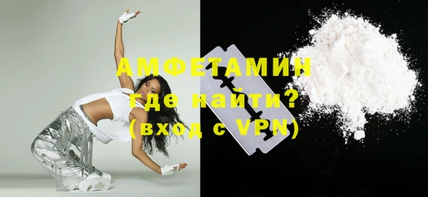 герыч Зерноград