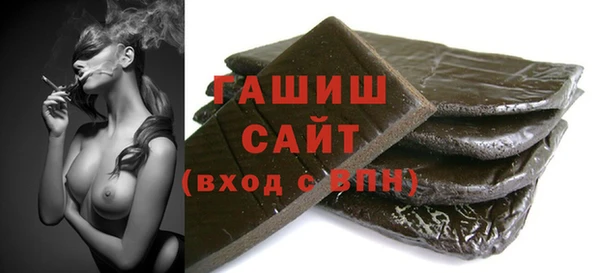 спиды Зеленокумск