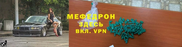 герыч Зерноград