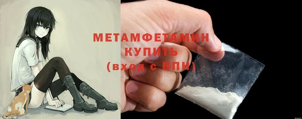 спиды Зеленокумск