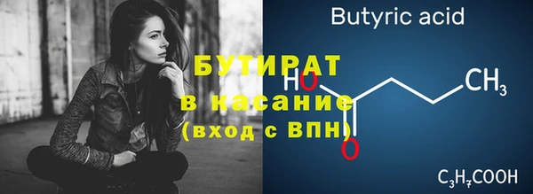 герыч Зерноград