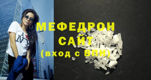 спиды Зеленокумск