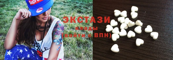 первитин Зеленодольск
