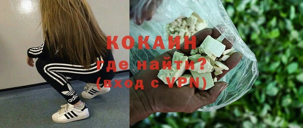 герыч Зерноград