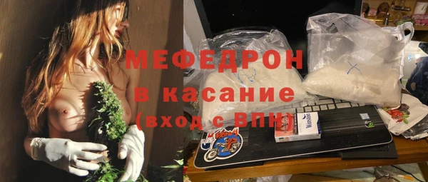 спиды Зеленокумск