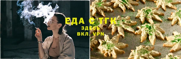 герыч Зерноград